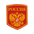 Шеврон пластизолевый Россия (5-уг. с гербом) красн.