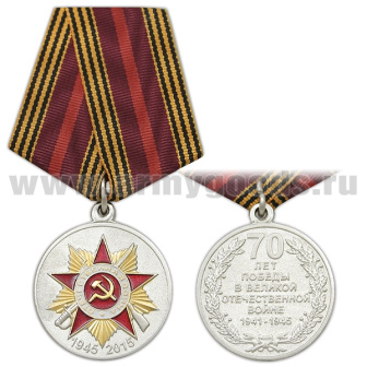 00-00001024