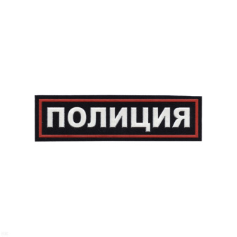 00000049211