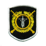 Шеврон вышит. 242 пр. РУБОП