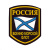 Шеврон пластизолевый Россия ВМФ (5-уг. с флагом)