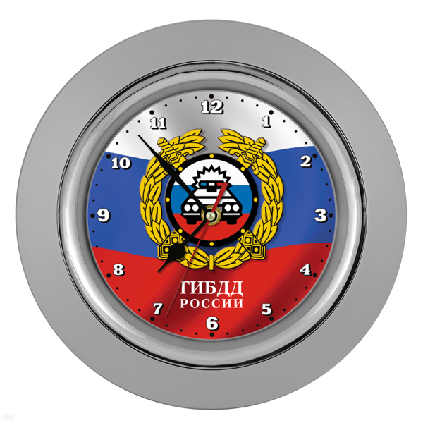 Часы настенные в пластмассовом корпусе (ГИБДД)