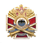 Значок мет. Воен. разв. (серия ДЧМ (крест и мечи)