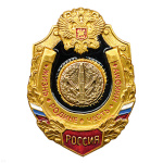 Значок мет. РВСН эмбл. (серия Жизнь Родине,Честь никому)