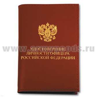 00000008260