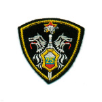 Шеврон вышит. 25 (ВВ: кулак с автоматом, меч и 2 волка)