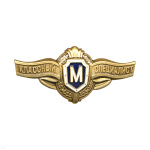 Значок мет. Классность уставная ряд. сост. ВС РФ мастер