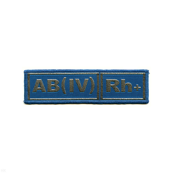 Нашивка на грудь тканая Гр. кр. AB (IV) положит. (голуб. фон)