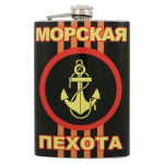 Фляга нерж/ст с цв.рис. Морская пехота / Где мы Там - победа