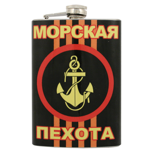 Фляга нерж/ст с цв.рис. Морская пехота / Где мы Там - победа