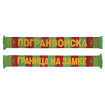 Шарф сувенирный п/ш ПВ (Граница на замке) орел ПВ с мечами