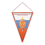 Вымпел шелкография ФСБ РФ