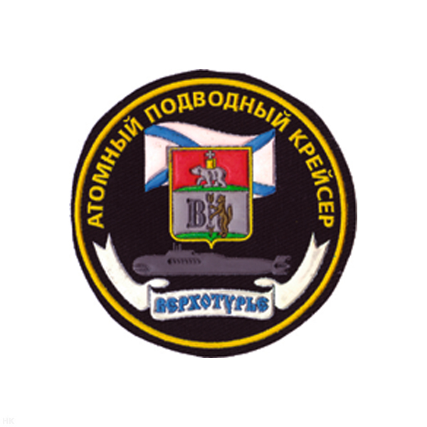 Шеврон пластизолевый АПКР Верхотурье