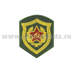 Шеврон вышит. СА обр. 1969 г. Пограничные войска