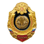 Значок мет. ВДВ (серия Жизнь Родине,Честь никому)
