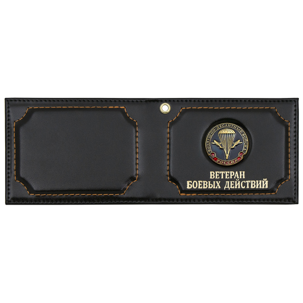 Обложка кожа под удост. Ветеран боевых действий с мет. накладкой ВДВ