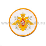 Шеврон вышит. ВМФ (210 пр.) бел. фон (люрекс)