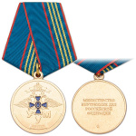 Медаль 85 лет УУМ (МВД РФ)