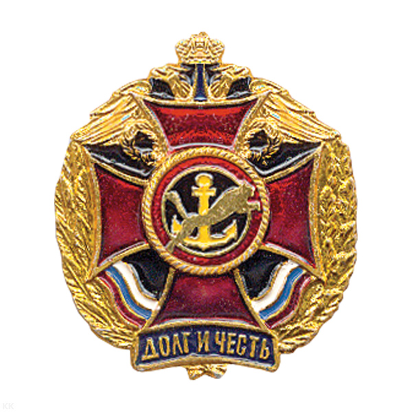 Значок мет. МП якорь с пантерой (серия ДиЧ (красн. крест в венке)