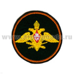 Шеврон вышит. Генштаб ВС (210 пр.) люрекс