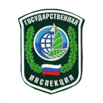 Шеврон пластизолевый Гос. инспекция (охраны природы)