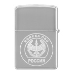 Зажигалка с лазерной гравировкой Войска ПВО