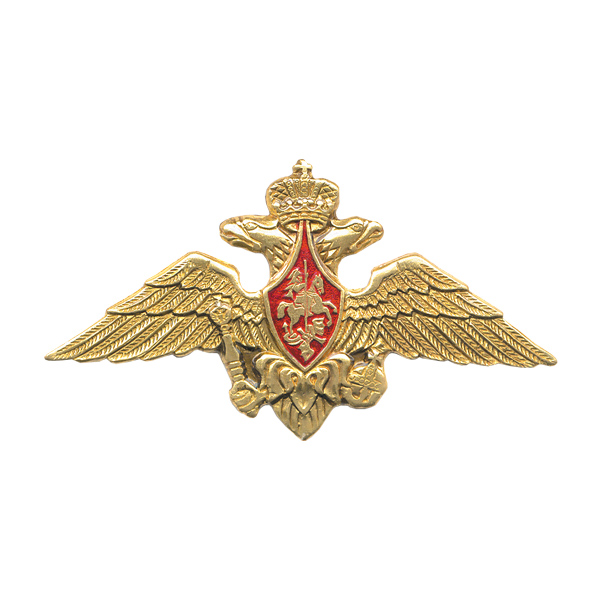 Значок мет. Орел ПВ на закрутке