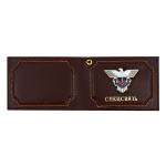 Обложка кожа под удост с мет. накладкой Спецсвязь