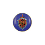 Значок мет. ФСБ эмблема (мал., круглый, смола, на пимсе)