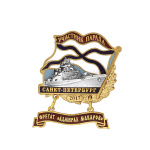 Значок мет. Участник парада Санкт-Петербург 2017 (флажок андр. с подвеской) Фрегат "Адмирал Макаров