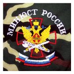 Футболка с вышивкой на груди Минюст России, зел. КМФ