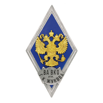20140602