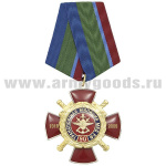 Медаль 90 лет транспортной милиции МВД РФ 1919-2009 (красн. крест с накл., заливка смолой) с эмбл. ВОСО (с удост.)
