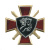 Значок мет. Конь ВВ (крест и мечи)