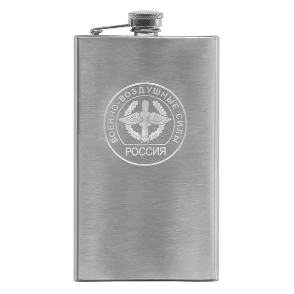 Фляга нерж/ст с лазерной гравировкой ВВС (8, 9 или 10 OZ;  240, 270 или 300 мл)