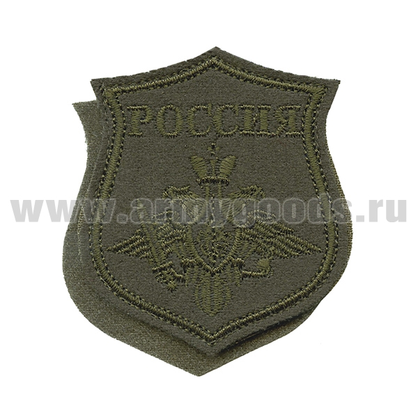 Шеврон вышит. НА ПАРАД Сухопутные войска (полевой) на липучке