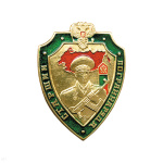 Значок мет. Старший ПО, цветной