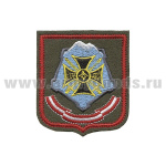 Шеврон вышит. Южный военный округ (оливковый фон, красный кант)