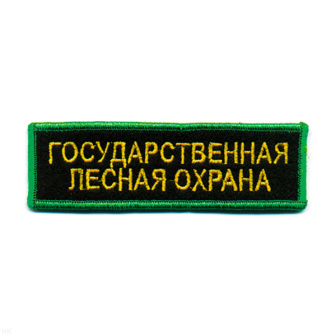 00000006340