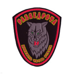 Шеврон пластизолевый Разведрота (волк)