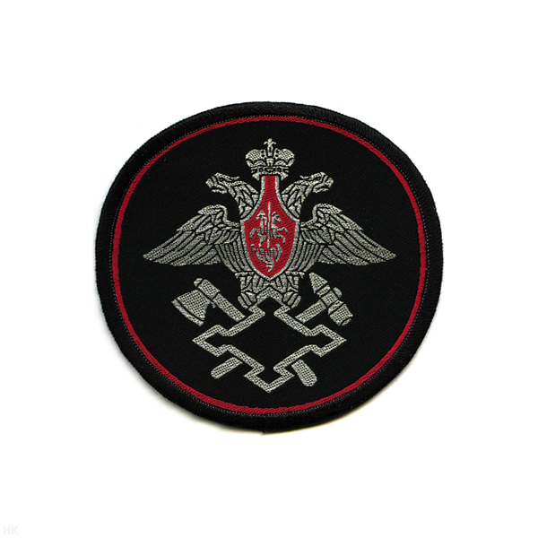 Шеврон тканый Инж. войска (кругл. по 210 пр.) ст/обр