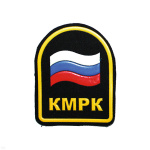 Погончики резиновые «КМРК»