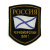 Шеврон тканый Россия ЧФ (5-уг. с флагом)