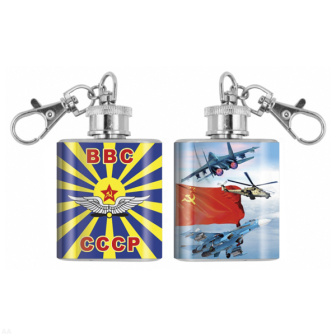 Брелок-фляжка мет. ВВС СССР 1 OZ