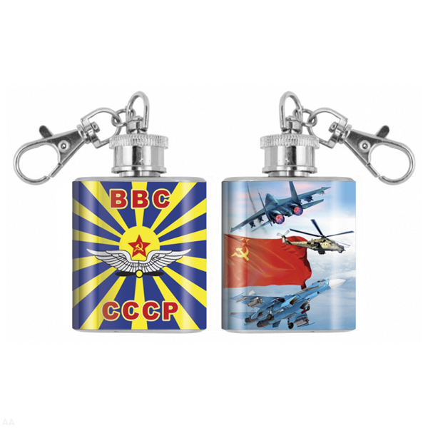 Брелок-фляжка мет. ВВС СССР 1 OZ