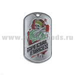 Жетон (нерж. ст., эмал.) Specilal forces (скелет в оливк. берете с кинжалом)