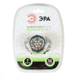 Фонарь ЭРА G7/Тg7/GB-302 налобный светодиодный