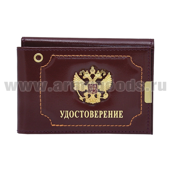 Обложка-книжка кожаная под автодокументы с мет. накладкой Удостоверение