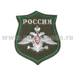 Шеврон вышит. НА ПАРАД ЖДВ (фон оливковый, буквы белые)