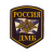 Шеврон пластизолевый Россия ДМБ (5-уг. с флагом и орлом ВМФ)